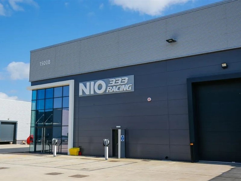 NIO333FE车队落户英国银石 333赛车研发中心正式揭幕