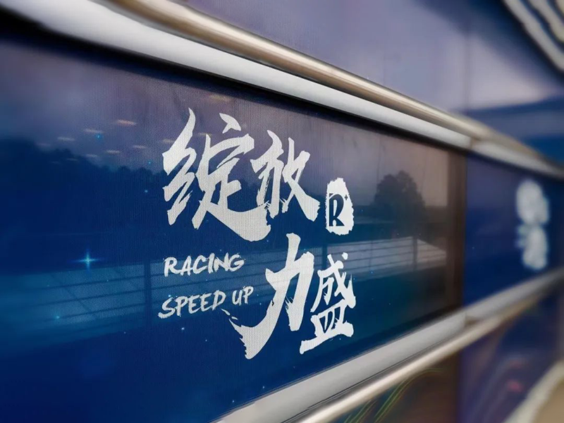 北京冬奥会、冬残奥会总结表彰大会释放积极信号,体育产业迎接更广阔发展机遇