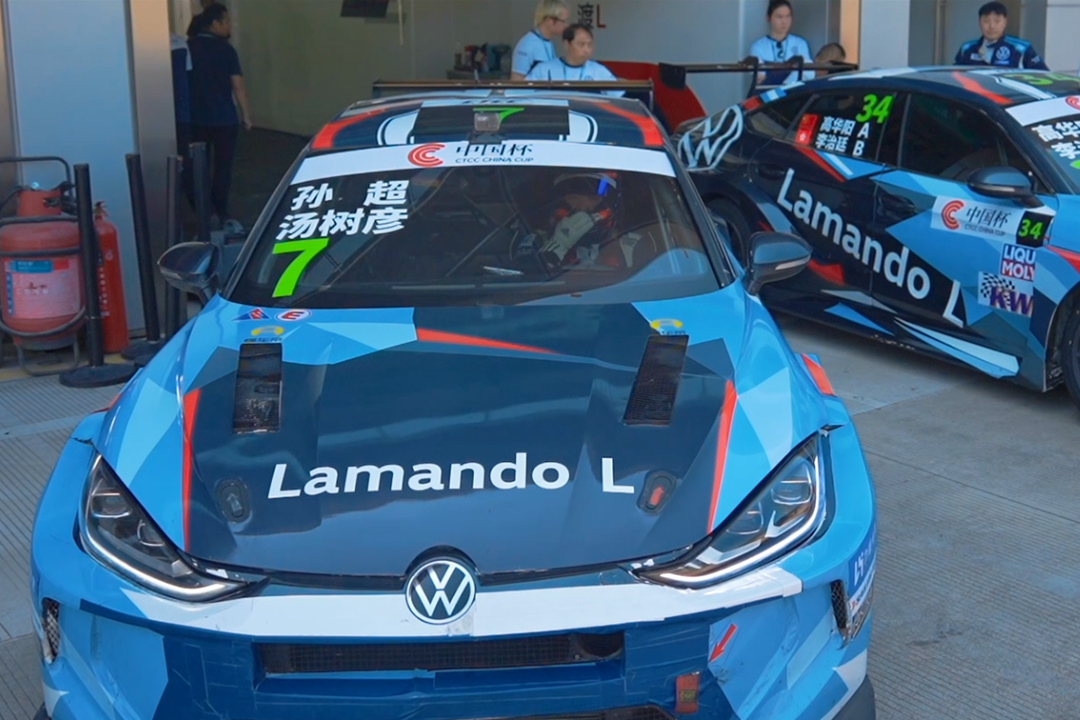 2025 CTCC R3 绍兴站